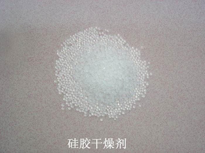 汤阴县硅胶干燥剂回收